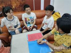 隆回縣金橋小學(xué)啟動(dòng)暑期安全“千師訪萬家”家訪活動(dòng)