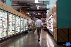 美國(guó)6月CPI同比上漲9.1% 創(chuàng)近41年峰值