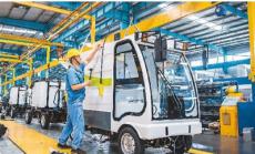 中國經濟頂住壓力實現(xiàn)正增長