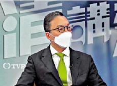 林定國(guó)：23條保釋門檻應(yīng)跟隨國(guó)安法