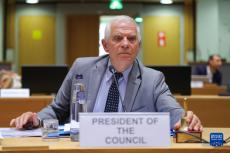 歐盟外長(zhǎng)會(huì)在布魯塞爾舉行