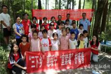 “三下鄉(xiāng)”惠綏寧，“宣禁毒”護(hù)青春