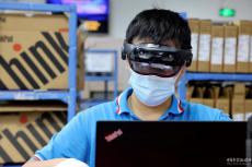 中國智造：探訪聯(lián)想全球最大PC生產基地