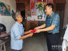 休寧縣月潭湖鎮(zhèn)開(kāi)展“八一”走訪慰問(wèn)活動(dòng)