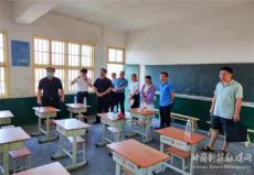 李有才一行赴漣源市調(diào)研小規(guī)模學(xué)校運轉(zhuǎn)現(xiàn)狀和發(fā)展趨勢