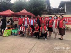 秦皇島向海公益開(kāi)展傳承紅色基因情系老兵慰問(wèn)活動(dòng)