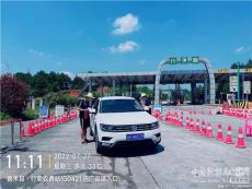 嘉禾縣財(cái)政局：“疫”線慰問(wèn)暖人心 凝心聚力抗疫情