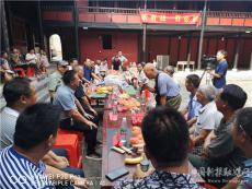 雙溪村攜手愛(ài)心企業(yè)舉辦慶“八一” 情暖退伍軍人聯(lián)歡活動(dòng)