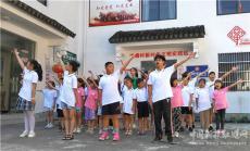 休寧縣鶴城：“愛(ài)心課堂”畢業(yè)典禮異彩紛呈