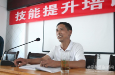 安徽休寧：勞模傳真經?茶技大提升