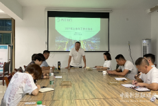 鴻齊電力2022年上半年工作總結會圓滿結束