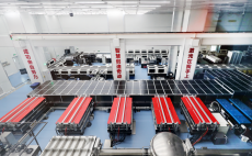 推動(dòng)長(zhǎng)三角一體化發(fā)展取得新成效