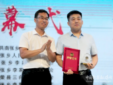 山西萬榮縣南張鄉(xiāng)：情系桑梓孫國(guó)忠 捐資助學(xué)新鄉(xiāng)賢