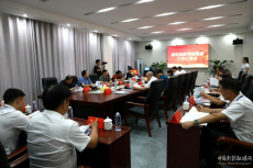 邵陽市高級(jí)技工學(xué)校通過技師學(xué)院籌設(shè)論證專家評(píng)估