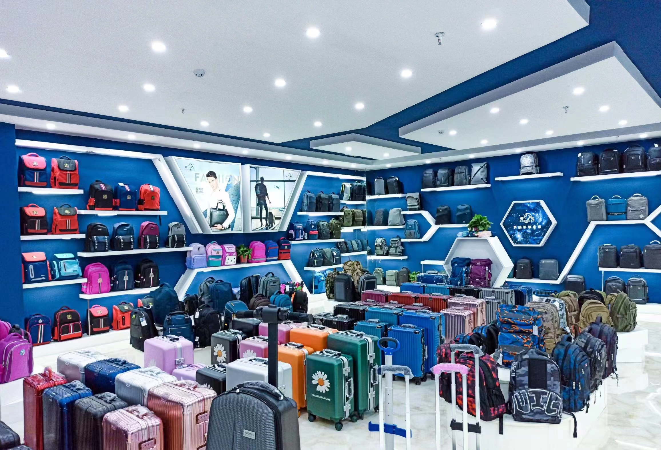 從“走出去”到“建家鄉(xiāng)” 邵商共敘濃濃桑梓情_(kāi)fororder_醇龍箱包