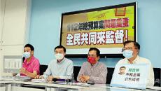 蔡當(dāng)局耗巨資軍購致財(cái)政惡化 臺債務(wù)逾2萬億瀕爆煲