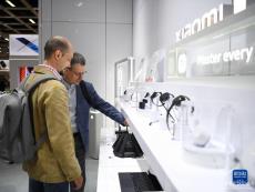 中國(guó)企業(yè)亮相柏林國(guó)際消費(fèi)電子展