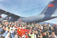 “看到‘鯤鵬’，我熱淚盈眶”