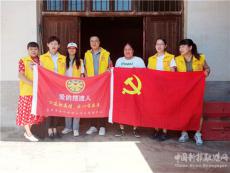 “厚德星沙 益路同行”長沙縣：喜迎二十大 金秋獻(xiàn)愛心