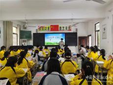 “金秋開學季，禁毒第一課”宣傳活動