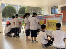 喜迎二十大丨衡陽市高新成章實(shí)驗(yàn)學(xué)校開展迎國慶系列活動(dòng)