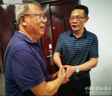 衡陽第十五中學(xué)舉行“歡度重陽節(jié)，喜迎二十大”主題活動(dòng)