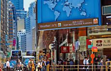 辦國(guó)際投資峰會(huì) 200金融巨頭11月匯聚香江