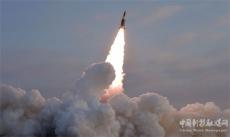 朝鮮試射不明導彈 日本青森縣發(fā)警報