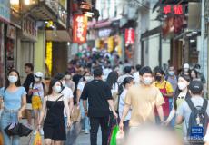 國(guó)慶黃金周過(guò)半 澳門旅游市場(chǎng)人氣漸旺