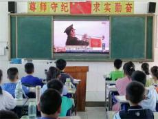 安徽廬江縣福元中學(xué)開展“慶國(guó)慶”愛國(guó)主義教育活動(dòng)