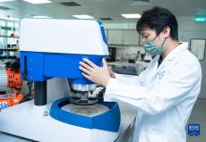 澳門科研人士積極響應(yīng)載荷專家選拔報(bào)名工作