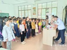 隆回縣金石橋鎮(zhèn)中銀小學舉行反恐防暴知識講座