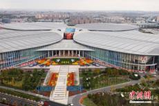 第五屆進博會將啟：熱度不減 看點紛呈