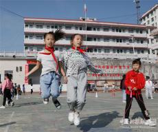 陽光大課間 快樂又健康