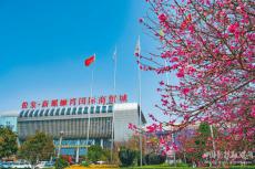 昆明官渡區(qū)：勇當(dāng)數(shù)字經(jīng)濟弄潮兒