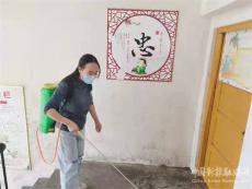 曉陽溪小學(xué)全力做好復(fù)學(xué)復(fù)課準(zhǔn)備工作