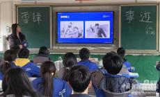 邵東市第七中學：落實勞動教育，助力學生成長