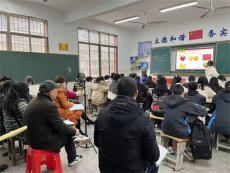新邵縣龍溪鋪鎮(zhèn)課堂改革英語教學比武在風井學校舉行