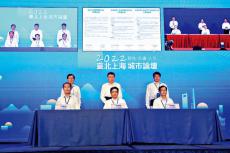 蔣萬安：滬臺(tái)雙城論壇應(yīng)持續(xù)舉辦