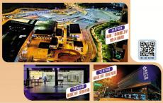 深圳口岸亮燈 點亮通關(guān)希望