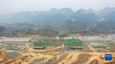 貴南高鐵貴州荔波站主體封頂[組圖]