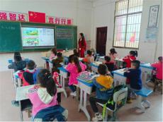 隆回縣金石橋鎮(zhèn)中銀小學開展國學經(jīng)典進課堂活動