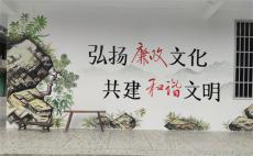 湖南六馬六甲村：黨建引領(lǐng)聚合力，譜寫鄉(xiāng)村新篇章