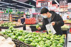 中國(guó)物價(jià)繼續(xù)平穩(wěn)運(yùn)行