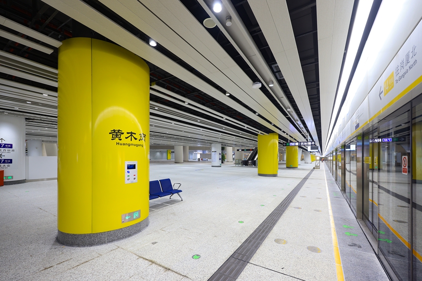 深圳黃木崗樞紐榮獲國際隧道領(lǐng)域最高獎(jiǎng)。李小勇攝