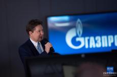 “西伯利亞力量”天然氣管道全線貫通