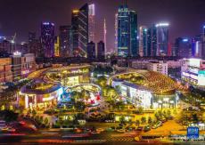 廣州夜經濟穩(wěn)步復蘇