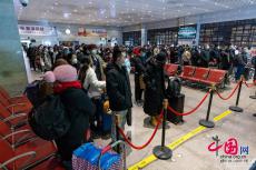 2023春運(yùn)首趟始發(fā)列車從北京西站出發(fā)