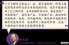 2023年中國經(jīng)濟發(fā)展，韌性活力何在？