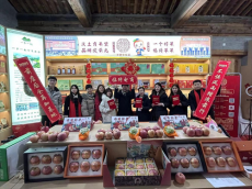 山西臨猗電商再獲殊榮六網(wǎng)紅直播參賽選手全部獲獎